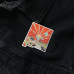 New Mexico Iron-On Patch | 2.5" Patch | Embroidered Sew-on or Iron-on Applique