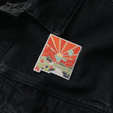 New Mexico Iron-On Patch | 2.5" Patch | Embroidered Sew-on or Iron-on Applique